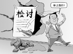 ���o�ώ��ęzӑ��