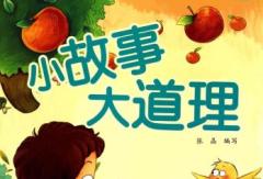 �傀(g��)��(j��ng)��С����