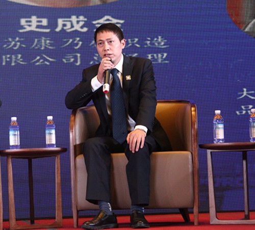 數據云端，智鏈未來 互聯網、云與大數據的飯店供應鏈管理再造